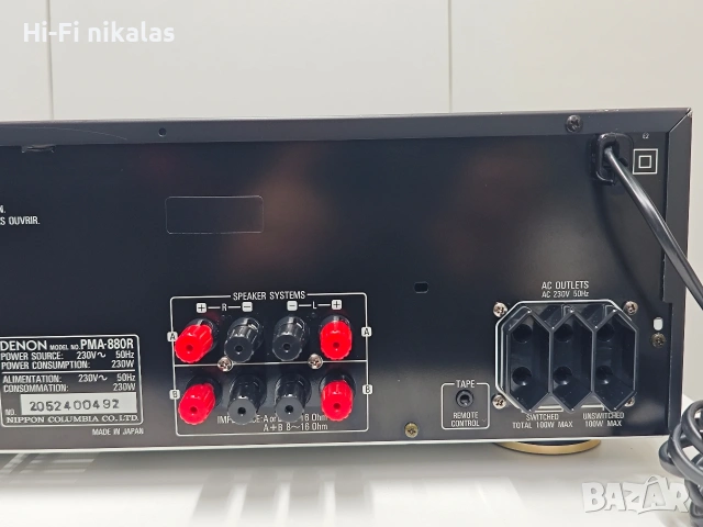 стерео Hi-Fi усилвател DENON PMA-880R, снимка 9 - Ресийвъри, усилватели, смесителни пултове - 54075665