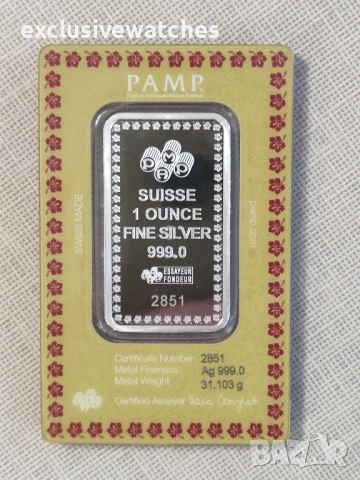 1 oz 999 чисто сребро PAMP Suisse Diwali - Lakshmi & Peacocks 2024, снимка 2 - Нумизматика и бонистика - 53334186