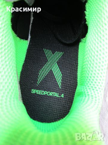 Футболни обувки Adidas X Speedportal.4 TF, снимка 12 - Футбол - 46399642