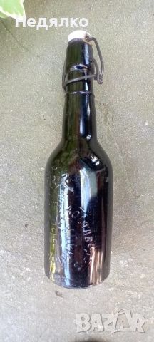 Уникална бирена бутилка,Бр.Прошекови,1942г, снимка 7 - Антикварни и старинни предмети - 45280898