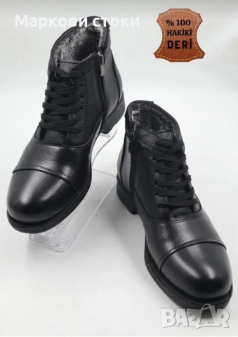 Мъжки зимни боти – естествена кожа, номер 43