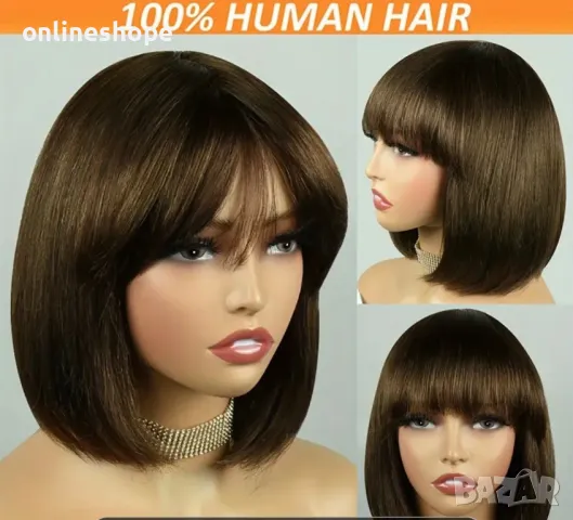 Перука 100% Естествена права Коса 180% плътност 25,4см , снимка 4 - Аксесоари за коса - 49826150