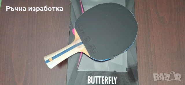 butterfly maze advanced хилка за тенис на маса дърво ракета блейд острие гуми, снимка 6 - Тенис - 53929505