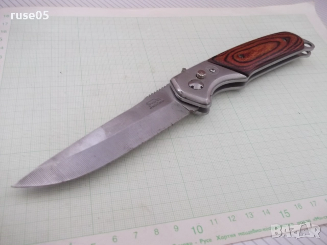 Нож сгъваем с калъф, снимка 5 - Ножове - 51712311