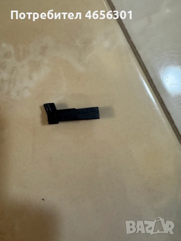 Диод на аларма на предна лява врата на Ауди Audi A8 D4 4H само за 10лв., снимка 2 - Части - 52487244