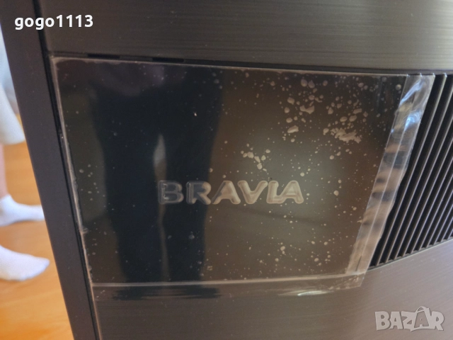 Перфектен Full Array LED 4K, Smart Android телевизор Sony KD-85XH9096, 85 инча, снимка 7 - Телевизори - 51663980