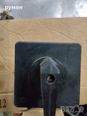 реверсивен ключ пгп 10 а