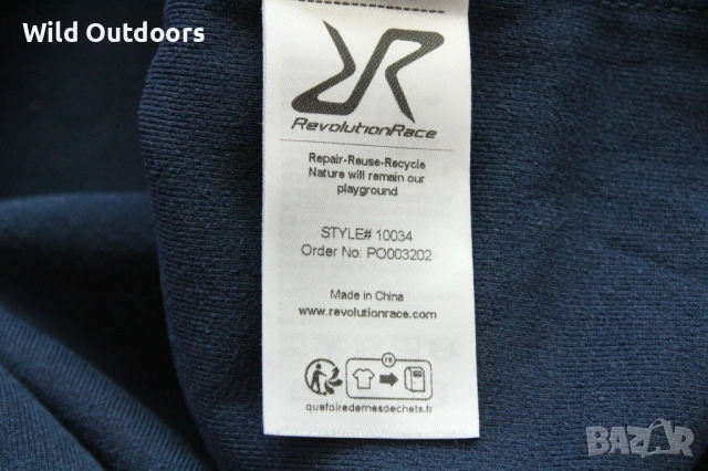 REVOLUTION RACE - мъжка термо горница, размер L, снимка 6 - Спортни дрехи, екипи - 54195579