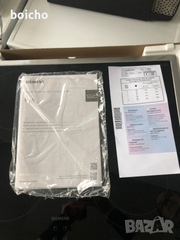 Нов!!! Плот за вграждане Siemens ET645HN17E, снимка 4 - Печки, фурни - 54277543