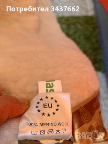 Одеало от мериносова вълна 100% и памук 100% размери 140х200, снимка 6 - Олекотени завивки и одеяла - 52175102