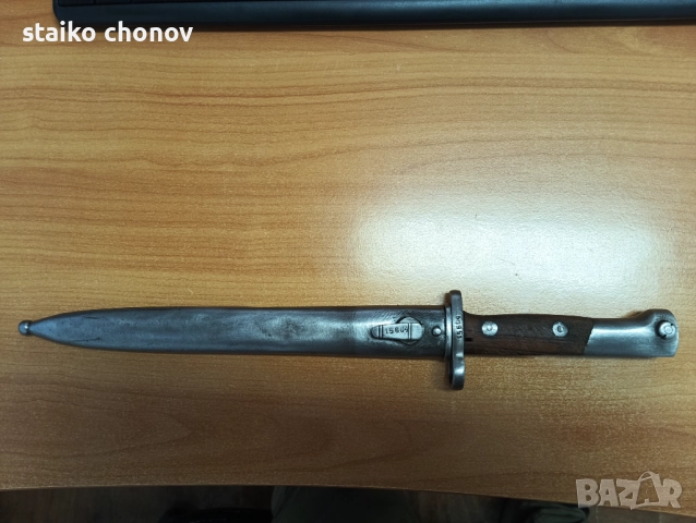 Щик сръбски Маузер, снимка 4 - Антикварни и старинни предмети - 52702493