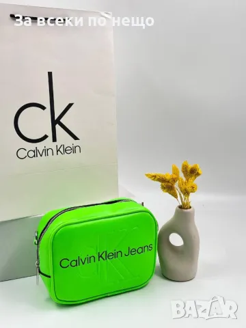 Дамска чанта за през рамо Calvin Klein - Налични различни цветове Код D1028, снимка 3 - Чанти - 47401422