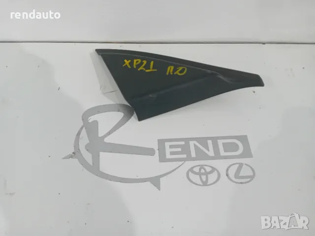 67491-0d400 Предна дясна капачка Toyota yaris cross 1.5 hybrid 2019-2024, снимка 1 - Части - 48110126