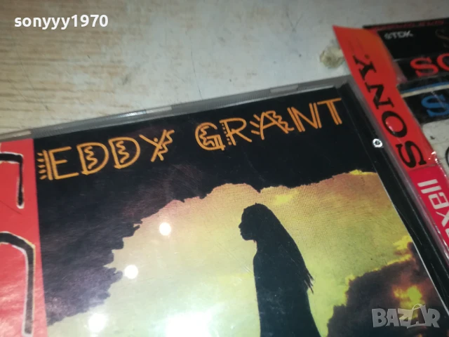 EDDY GRANT CD 0808250904, снимка 5 - CD дискове - 51293661