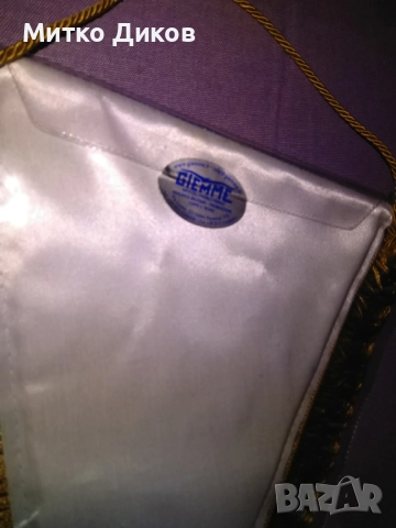 Интер Милано колекционерско флагче ново 29х21см с ресните, снимка 3 - Футбол - 52905576