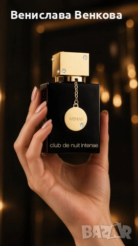 Club de Nuit Intense Woman 100 мл EDP, снимка 2 - Дамски парфюми - 54294924