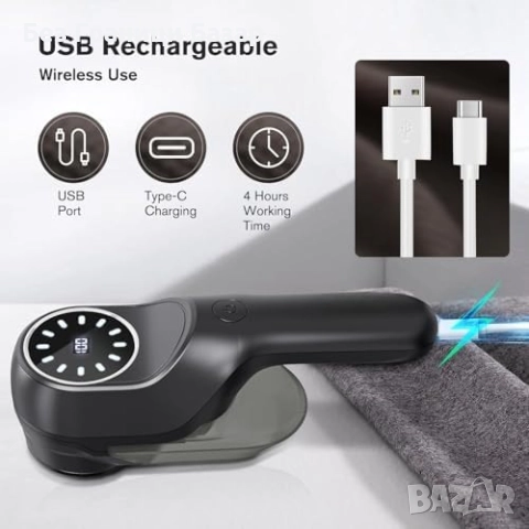 Нов Електрически премахвач на мъх 9W, USB-C, LED дисплей, 2 скорости, снимка 5 - Други стоки за дома - 52307421