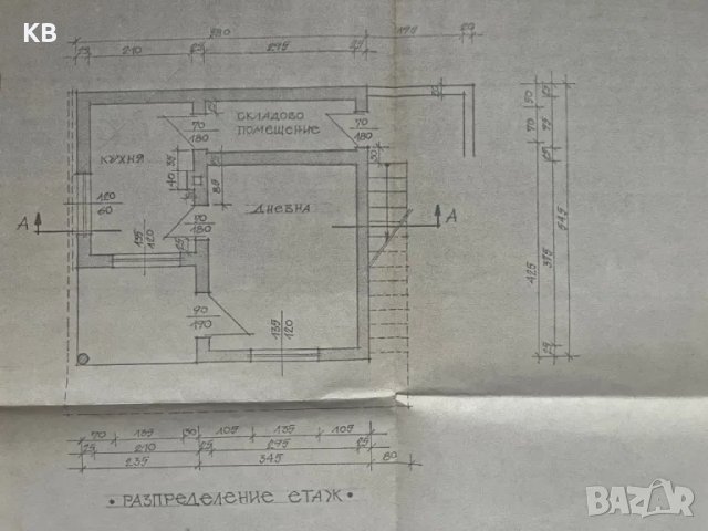 Двуетажна масивна вила, снимка 5 - Вили - 48653691