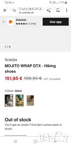 SCARPA Mojito Wrap Gore - Tex Leather Sneakers Womens Size 39/25см UK 5.5 US 6.5 ОРИГИНАЛ! Дамски сп, снимка 3 - Кецове - 45423888