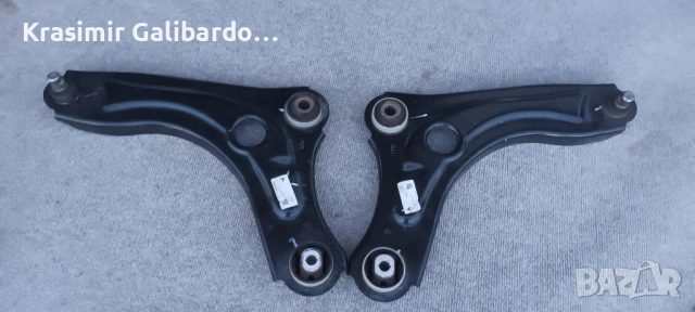 Носач оригинален нов за Дачия Сандеро3 , снимка 3 - Части - 52438894