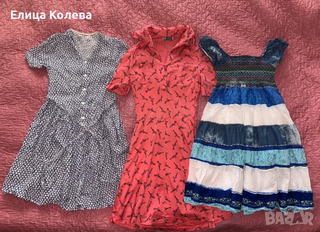 Три красиви рокли 8-10 г 