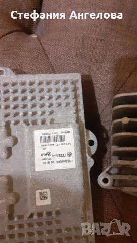 Баласти за Seat Leon 2016г., снимка 2 - Части - 50954979