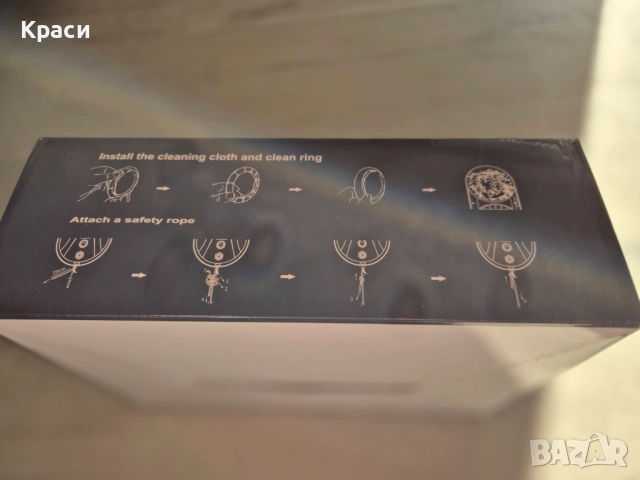 Робот за почистване на прозорци HCR-18 с дистанционно (Ползван Само Веднъж), снимка 6 - Други - 52885169