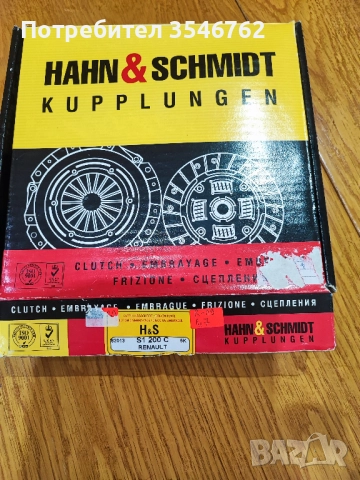 ФЕРОДОВ ДИСК ЗА СЪЕДИНИТЕЛ И ЛАГЕР ЗА РЕНО 19