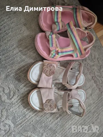 Сандали Лакоска 30 номер и Резерв, снимка 1