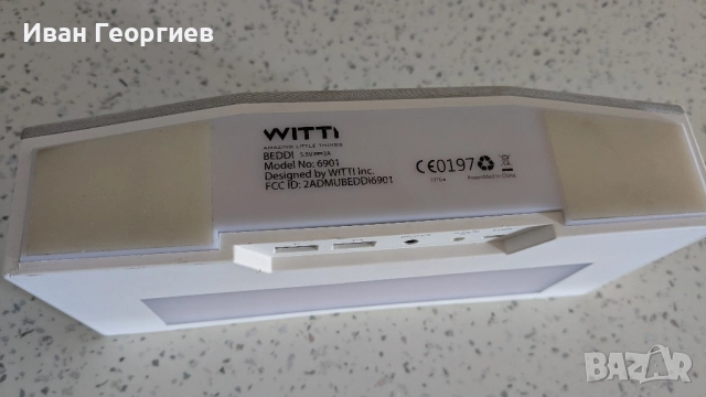 WITTI BEDDI Smart Radio Alarm Clock Speaker with Smart Home Integration , снимка 3 - Bluetooth тонколони - 52282925