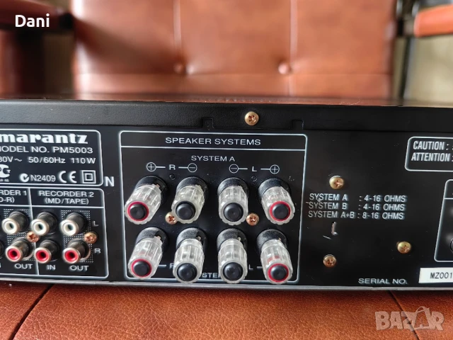 Усилвател Marantz PM 5003, снимка 5 - Ресийвъри, усилватели, смесителни пултове - 51237428