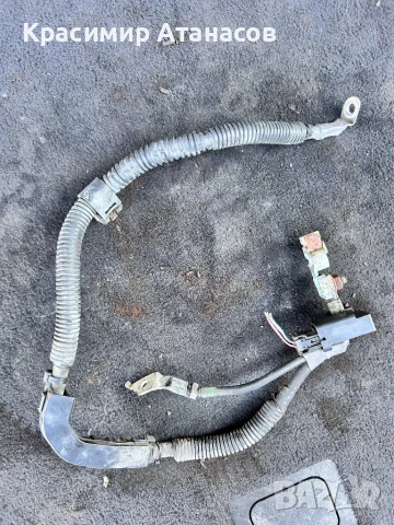 28850-28040. Клема акумулатор за Тойота Авенсис T27. Дизел. 131400-0093