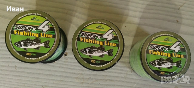 Рибарски конец зелен 500 м, снимка 2 - Такъми - 53849329