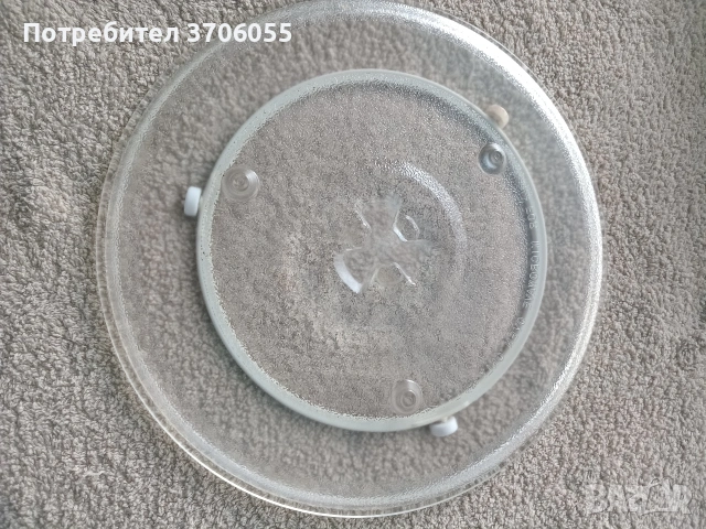 Чиния за микровълнова с подложка., снимка 3 - Микровълнови - 54167327