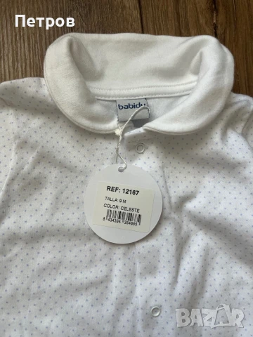 Ромпър Babidu за момче 9месеца, снимка 3 - Бебешки гащеризони - 51393647