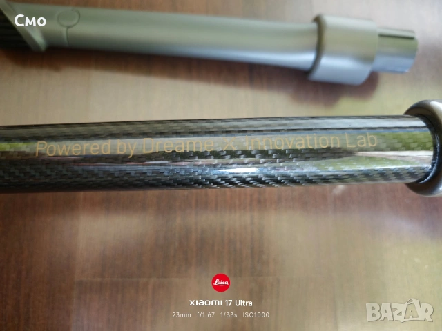 Прахосмукачка Dreame R20, снимка 5 - Прахосмукачки - 53828226