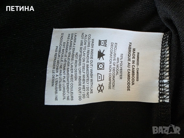 Nike , снимка 2 - Тениски - 51892434