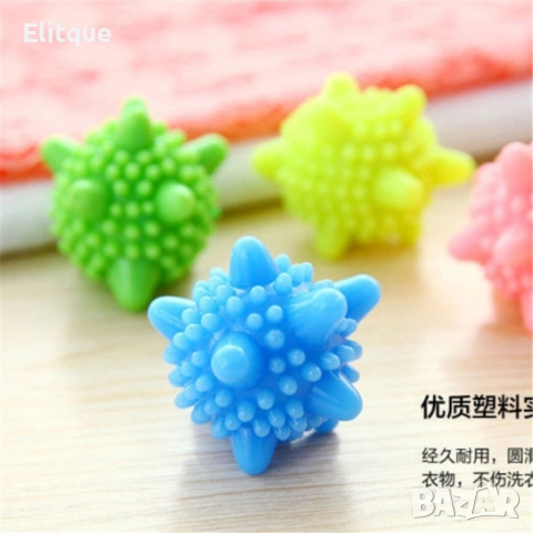 Топки за сушилня, 1бр, цвета се изпраща според наличността в склада, снимка 2 - Други - 52787599