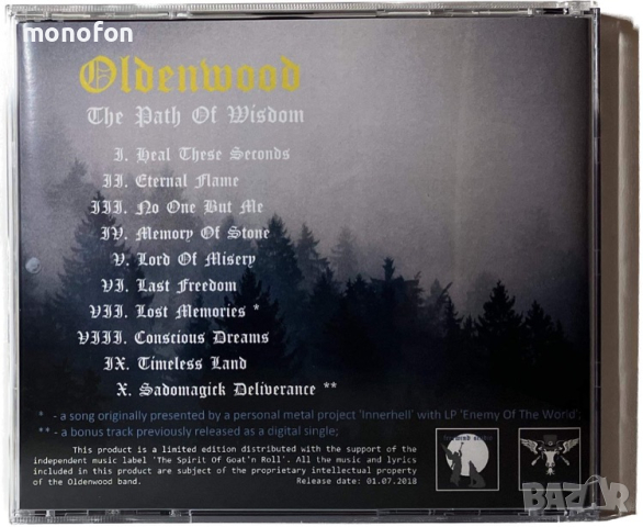 Oldenwood - The path of wisdom, снимка 2 - CD дискове - 45011791