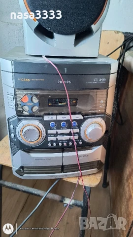 уредба , снимка 12 - Аудиосистеми - 50746787