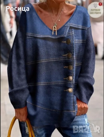 Дамска блуза с дълъг ръкав размер 2ХЛ има разтегливост гръдна обиколка до 121 см в свободно състояни