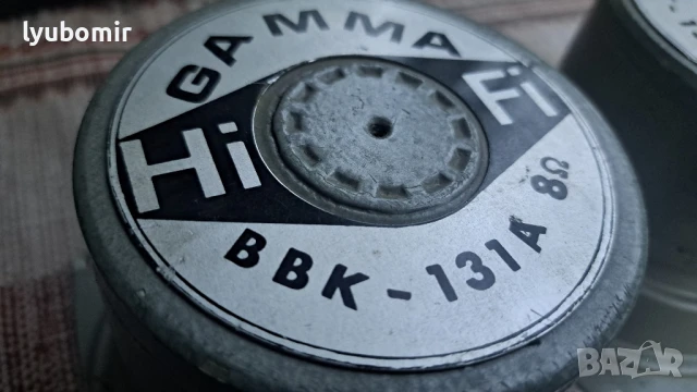Гама среди 5", снимка 7 - Тонколони - 51262472