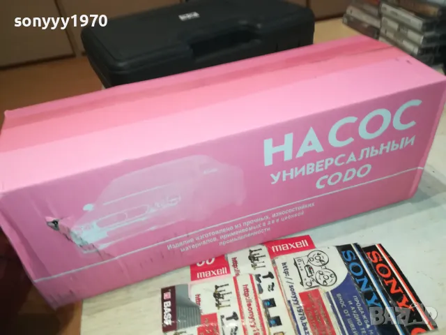 РУСКА ПОМПА-КРАЧНА 2703251547, снимка 4 - Аксесоари и консумативи - 49663746