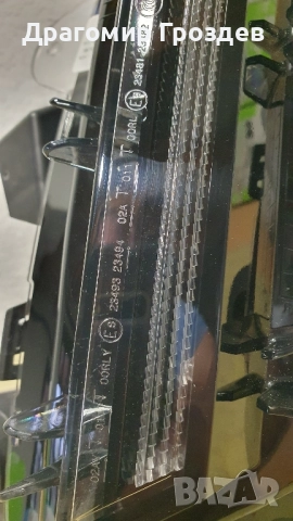 Лява DRL (дневна светлина) за Peugeot 3008 , 5008 II Facelift / Пежо 3008 и 5008 (2021-2024), снимка 8 - Части - 51999203