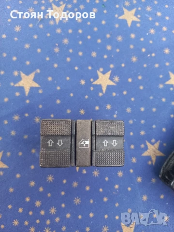 бутони Голф 3