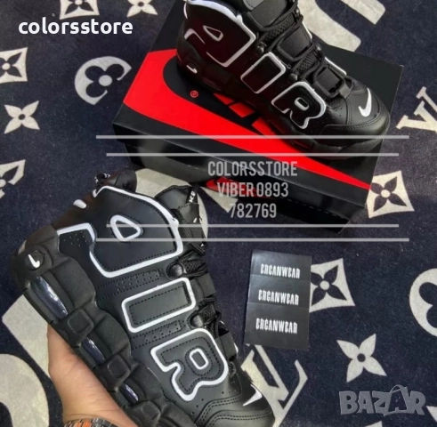 Мъжки маратонки Nike/BR276x