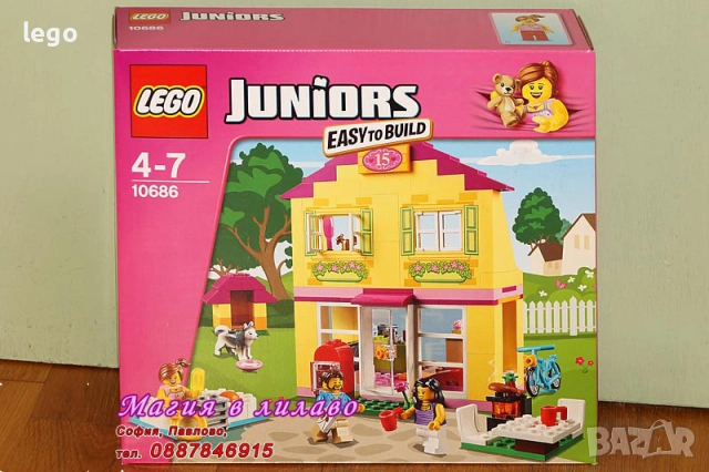 Продавам лего LEGO Juniors 10686 10746 10749 10755 10763 10785 11203, снимка 2 - Конструктори - 47977509