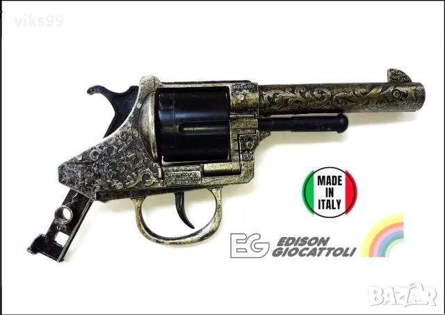 GUN BY EDISON GIOCATTOLI - MADE IN ITALY, снимка 1 - Антикварни и старинни предмети - 47591461