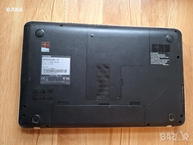 Toshiba Satellite L850-1Z1 15,6", снимка 3 - Лаптопи за дома - 48526986