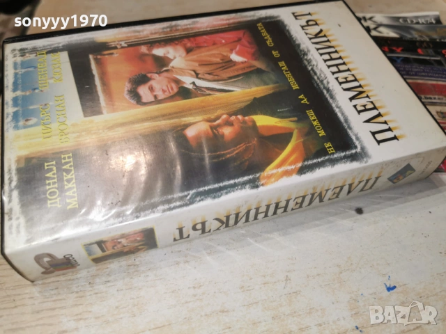 ПЛЕМЕННИКЪТ-ORIGINAL VHS VIDEO TAPE 1502261921LCHERY1, снимка 8 - Други жанрове - 53487550